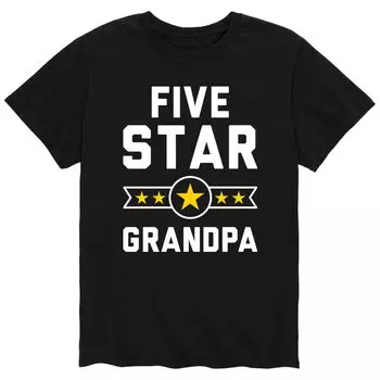 Мужская футболка Five Star Grandpa Licensed Character