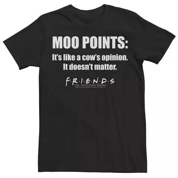 Мужская футболка Friends Moo Points It's Like A Cow's Opinion, черная футболка с цитатой Licensed Character