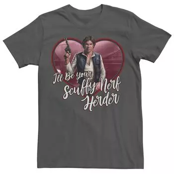 Мужская футболка Han Solo Nerf Herder ко Дню святого Валентина Star Wars