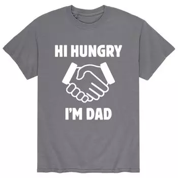 Мужская футболка Hi Hungry Im Dad Licensed Character