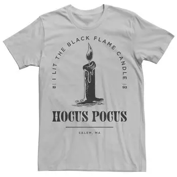 Мужская футболка Hocus Pocus со свечой и цитатой из фильма Licensed Character