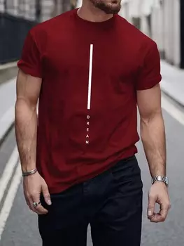 Мужская футболка Homme, буквы, узор, круглый вырез Manfinity, белый/бордовый