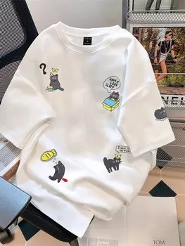 Мужская футболка Hypemode, мультяшный рисунок, буквы Manfinity, белый