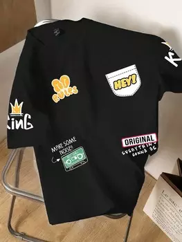 Мужская футболка Hypemode с коротким рукавом, буквенный принт, пуговицы спереди, летняя Manfinity, черный