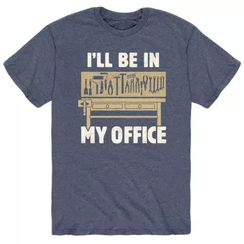 Мужская футболка I'll Be In My Office Licensed Character