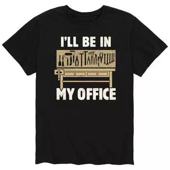 Мужская футболка I'll Be In My Office Licensed Character