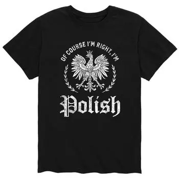 Мужская футболка I'm Polish Licensed Character