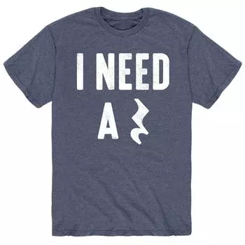 Мужская футболка I Need A Rest Licensed Character