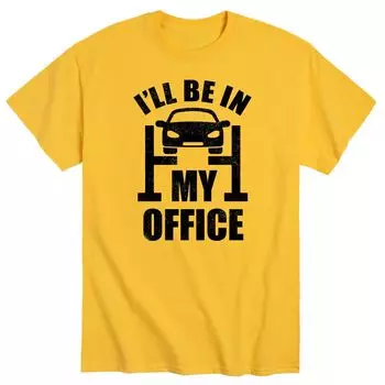 Мужская футболка Ill Be In My Office Licensed Character