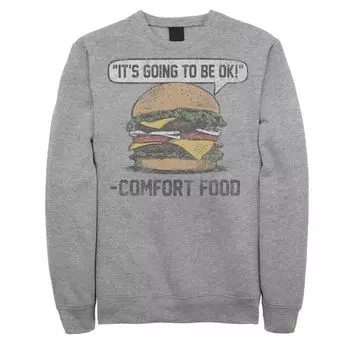Мужская футболка It’s Going To Be Ok Comfort Food Burger Licensed Character