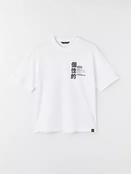 Мужская футболка из чесаного хлопка с круглым вырезом и коротким рукавом с принтом LCW Casual, буксе белый