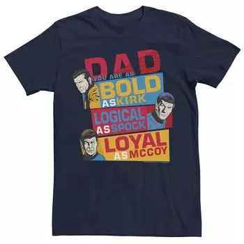 Мужская футболка из оригинального сериала «Звездный путь» Dad You Are Bold Licensed Character