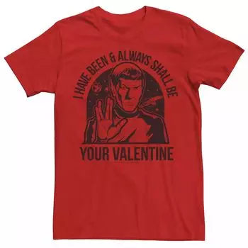 Мужская футболка из оригинальной серии Star Trek Spock Your Valentine, Красная Licensed Character, красный