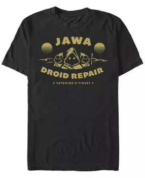 Мужская футболка jawa repair с круглым вырезом и короткими рукавами Fifth Sun, черный