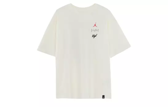 Мужская футболка Jordan, белый