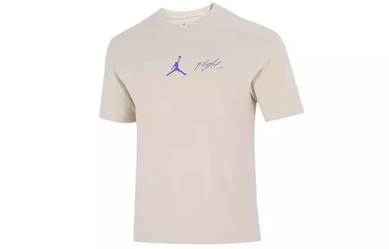 Мужская футболка Jordan, Белый