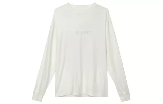 Мужская футболка Jordan, Белый