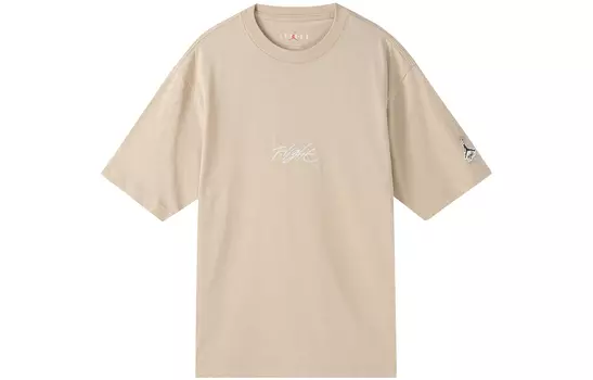 Мужская футболка Jordan, Бежевый