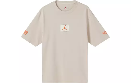 Мужская футболка Jordan, Бежевый