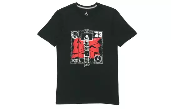 Мужская футболка Jordan, Черный