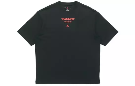 Мужская футболка Jordan, Черный