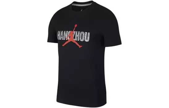 Мужская футболка Jordan, цвет Black