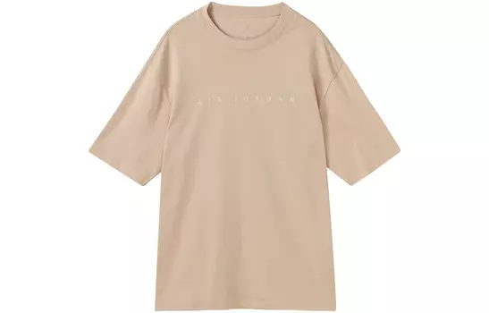 Мужская футболка Jordan, От белого