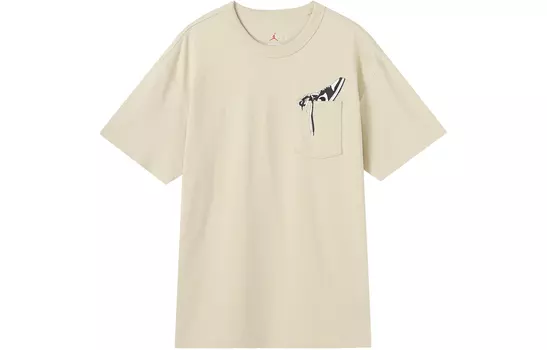 Мужская футболка Jordan, Желтый