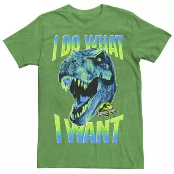Мужская футболка Jurassic Park T-Rex I Do What I Want Licensed Character