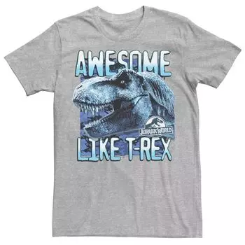 Мужская футболка Jurassic World Two Awesome Like T-Rex Licensed Character