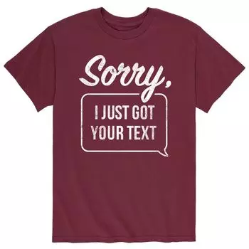 Мужская футболка Just Got Your Text Licensed Character