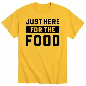 Мужская футболка Just Here For The Food Licensed Character