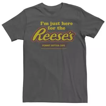 Мужская футболка Just Here For The Reese's Licensed Character