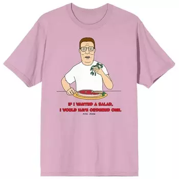 Мужская футболка King of the Hill с рисунком салата «Если бы я хотел» Licensed Character, розовый