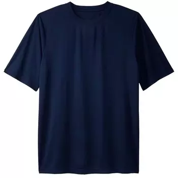 Мужская футболка Kingsize с круглым вырезом, большая и высокая, без пота KingSize, темно-синий