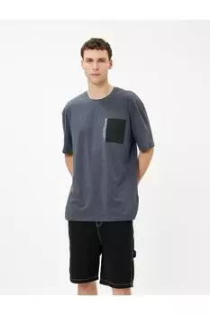 Мужская футболка - Koton, серый