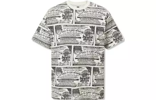 Мужская футболка Levis, Аквариум/Яркий желтый