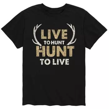 Мужская футболка Live To Hunt Licensed Character