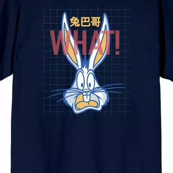 Мужская футболка Looney Tunes Bugs Bunny Licensed Character