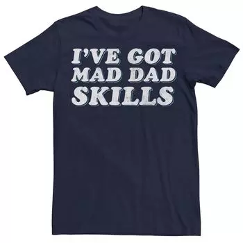 Мужская футболка Mad Dad Skills Licensed Character