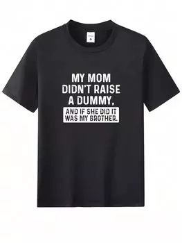 Мужская футболка Manfinity Hypemode с графическим слоганом, черный цвет