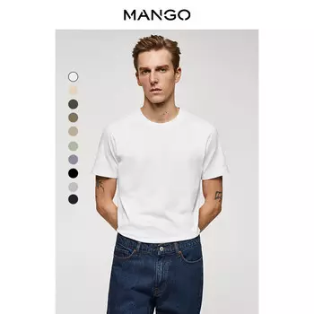 Мужская футболка Mango хлопковая повседневная, светло-бежевый