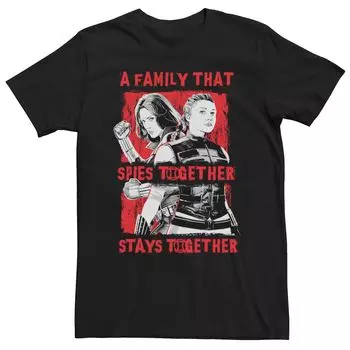 Мужская футболка Marvel Black Widow Family, которая шпионит вместе, остается вместе Licensed Character