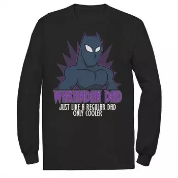 Мужская футболка Marvel Father's Day Black Panther Wakandan Dad Comic Pop