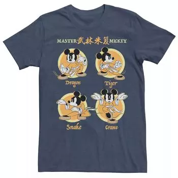 Мужская футболка Mickey Mouse Master Mickey Kung-Fu Poses Disney