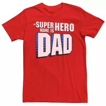 Мужская футболка My Super Hero Name Is Dad Licensed Character