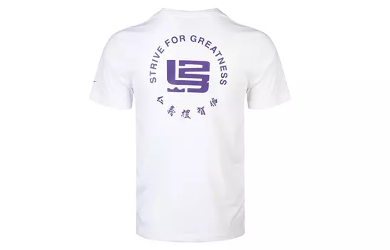 Мужская футболка Nike, Белый