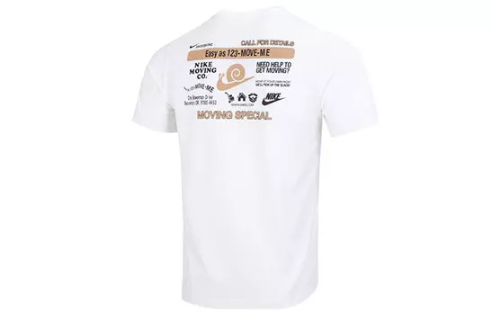 Мужская футболка Nike, Белый