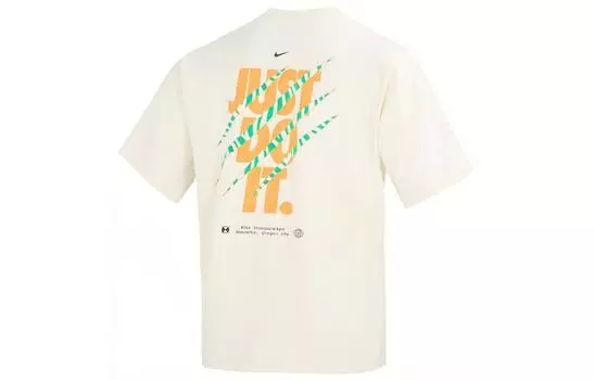 Мужская футболка Nike, Бежевый