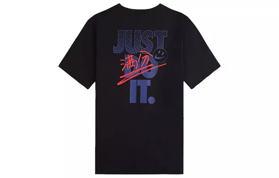 Мужская футболка Nike, Черный